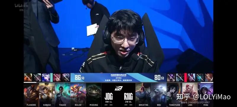 雷火电竞简介-RNG翻盘100T，Ruler团战一打五淘汰赛3:1（首尔）