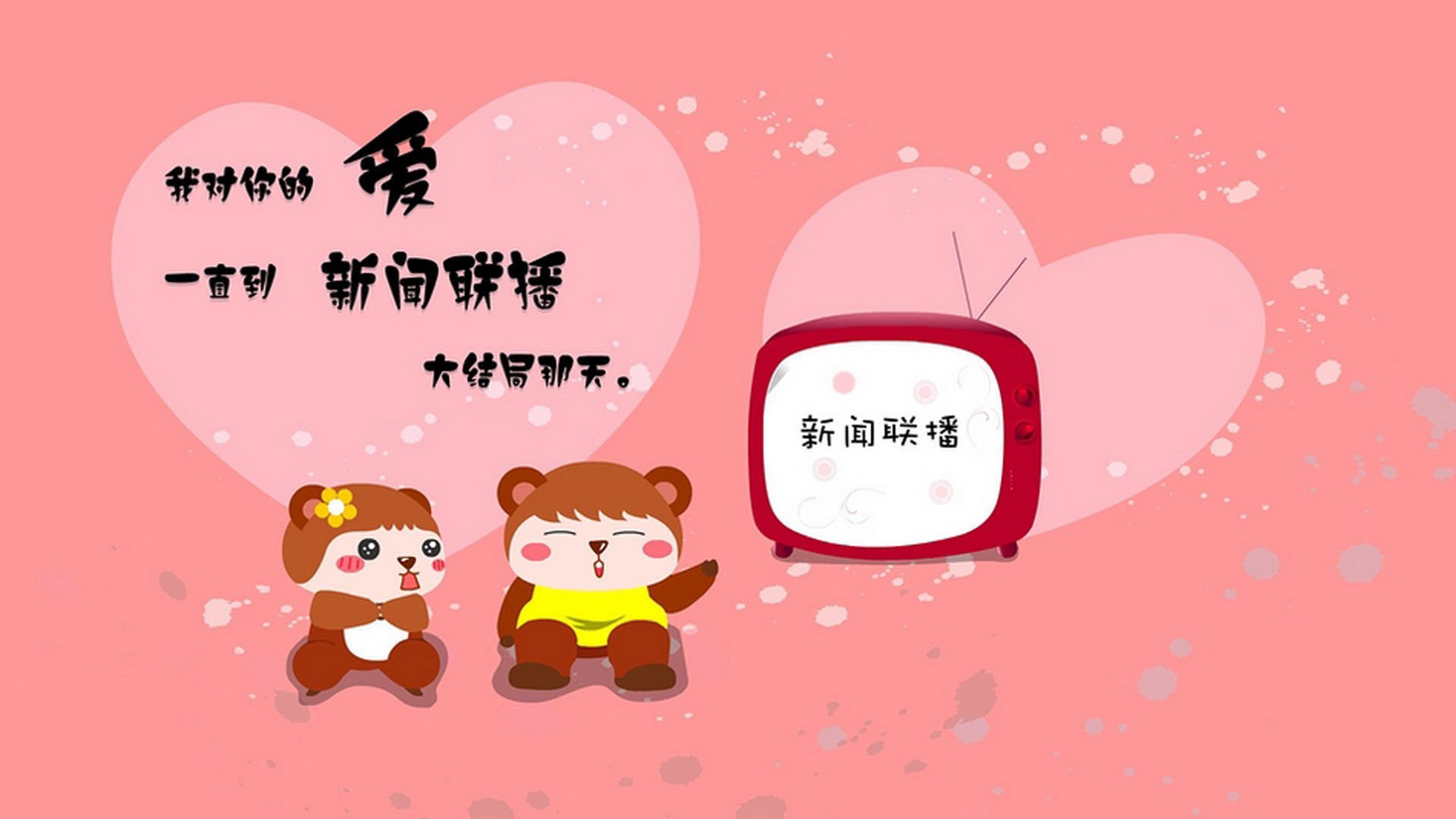 雷火电竞亚洲先驱-东决关键战焦点，西班牙男篮轻取马赛，晋级之路一片光明