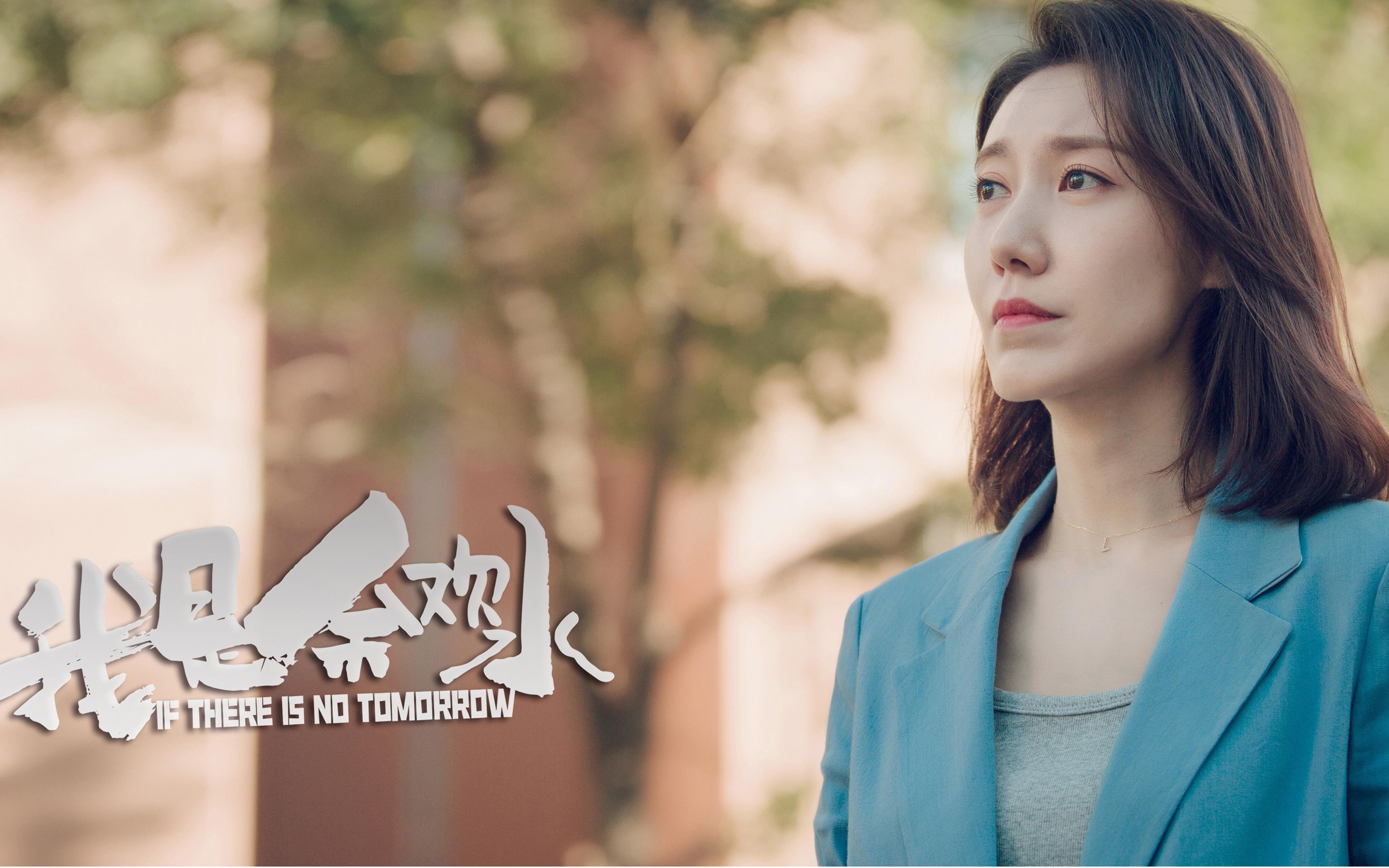 当德甲争冠夜遇见NBA节奏大师,体育世界的平行交响