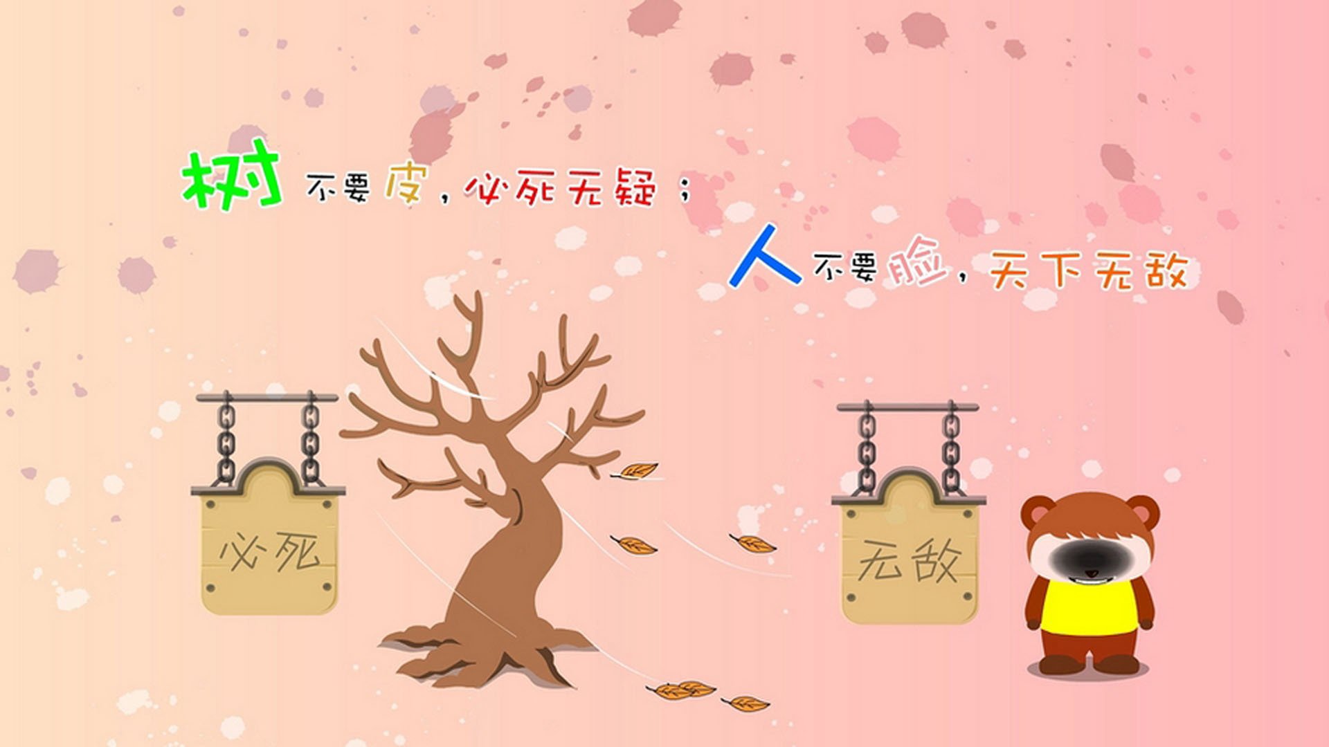 被遗忘的40分，当福克斯的孤胆刺不穿森林狼的团队铁壁