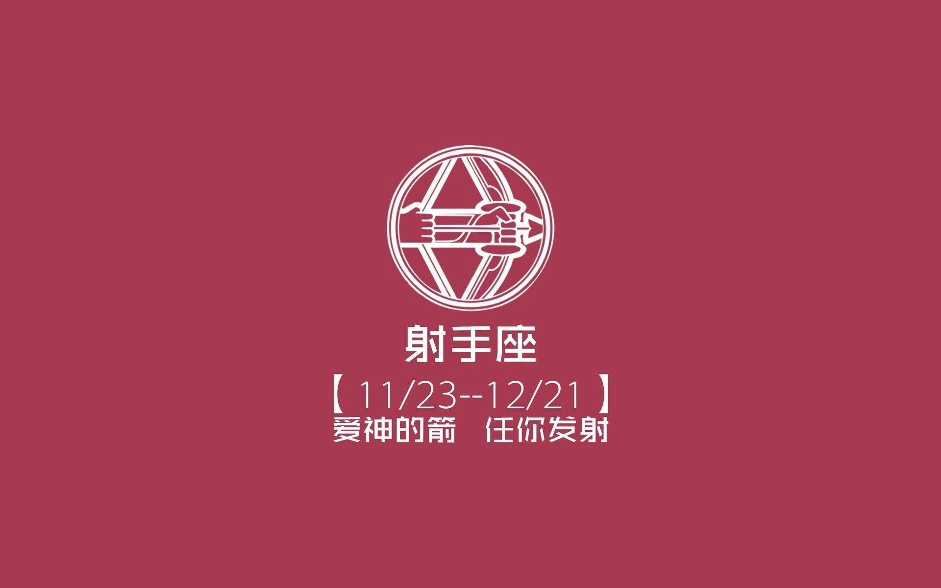 唯我独尊,格列兹曼的致命一击,与法兰西在2026年C组奏响的节奏掌控交响曲