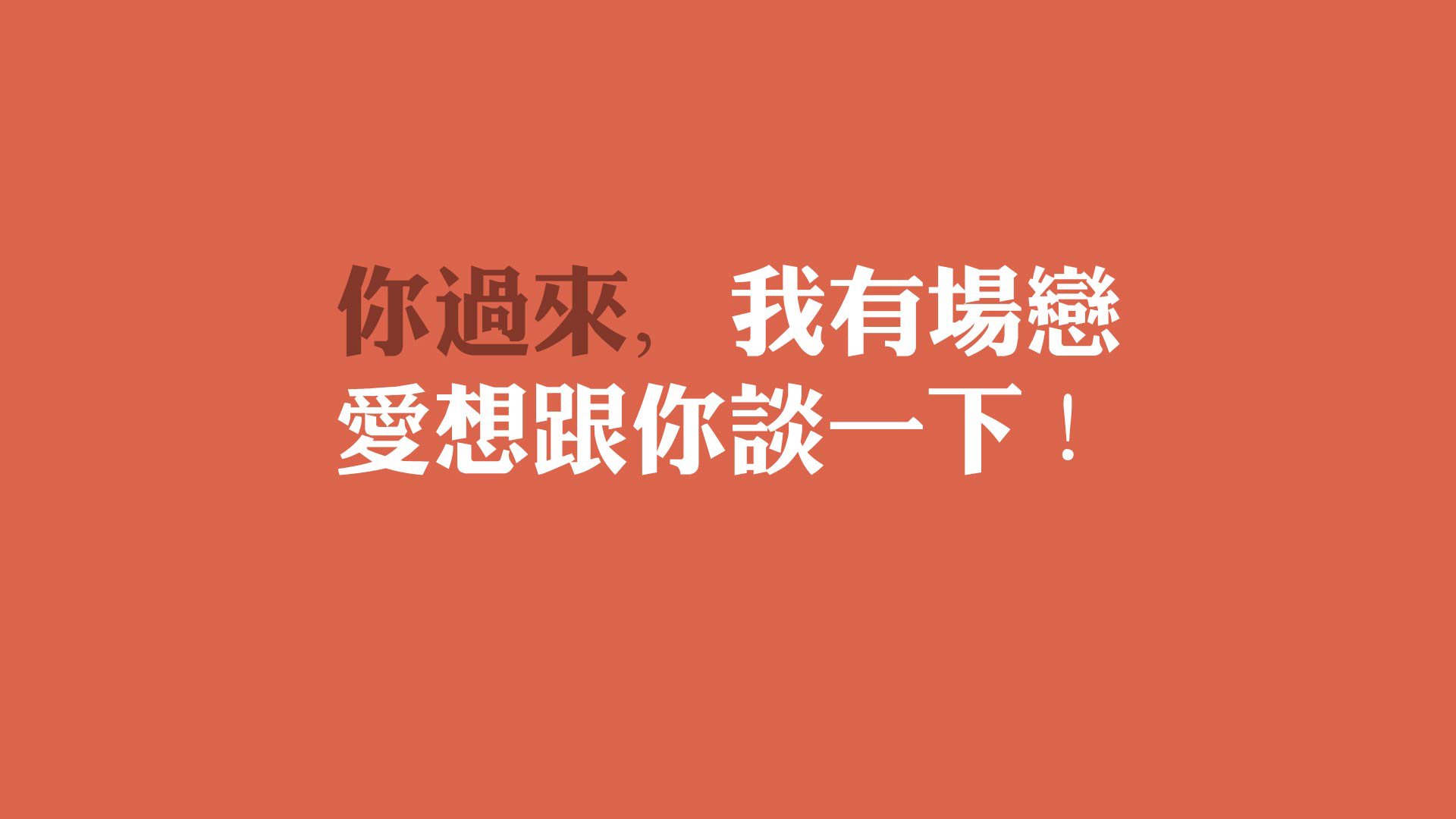 雷火电竞官网-沙漠风暴与潘帕斯闪电，2026世界杯H组突尼斯横扫印度，梅西用最后一舞定义何为唯一